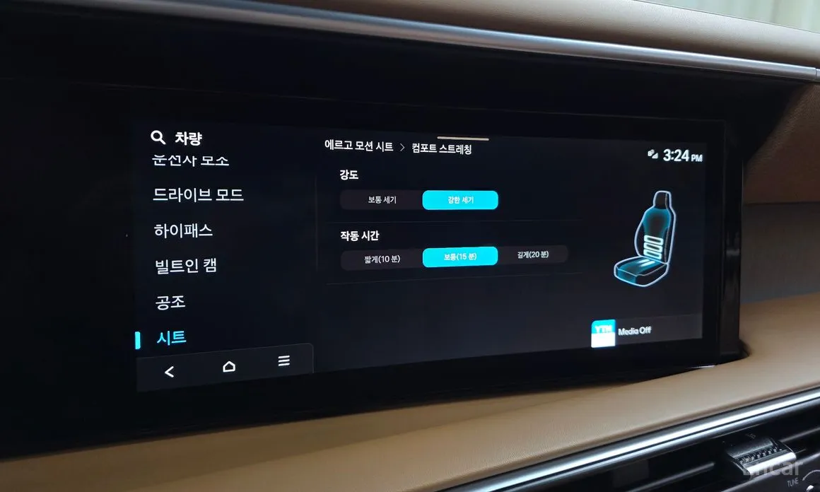 Фото 16 - Hyundai Palisade