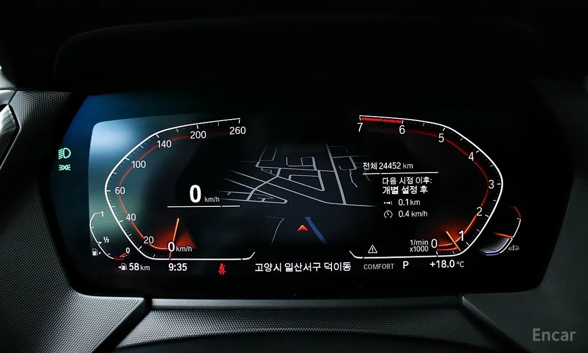 BMW 2 Series 2020 220i M Sports