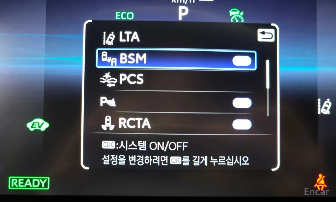 Toyota RAV4 2019 2,5 4WD Hybrid LTD
