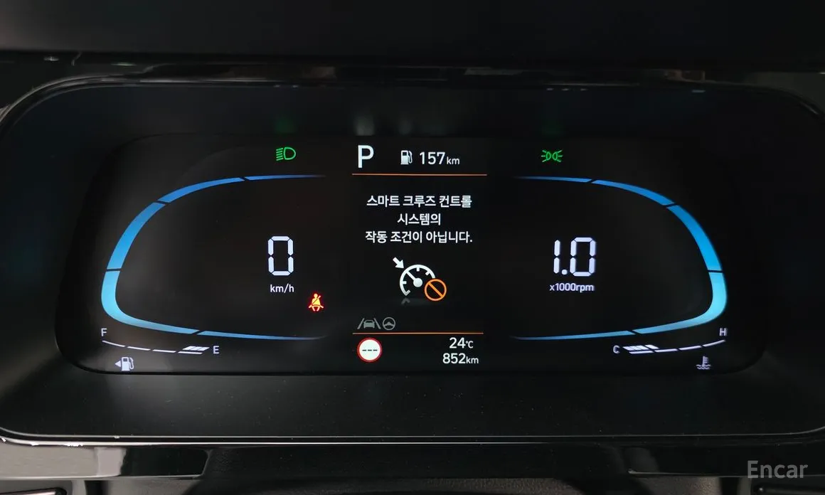 Hyundai Avante 2023 1.6