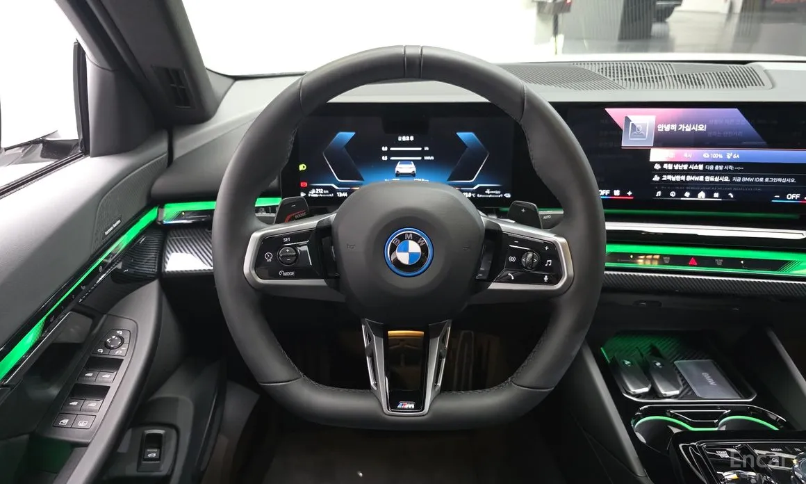 BMW 5 Series 2023 530e xDrive M Sport