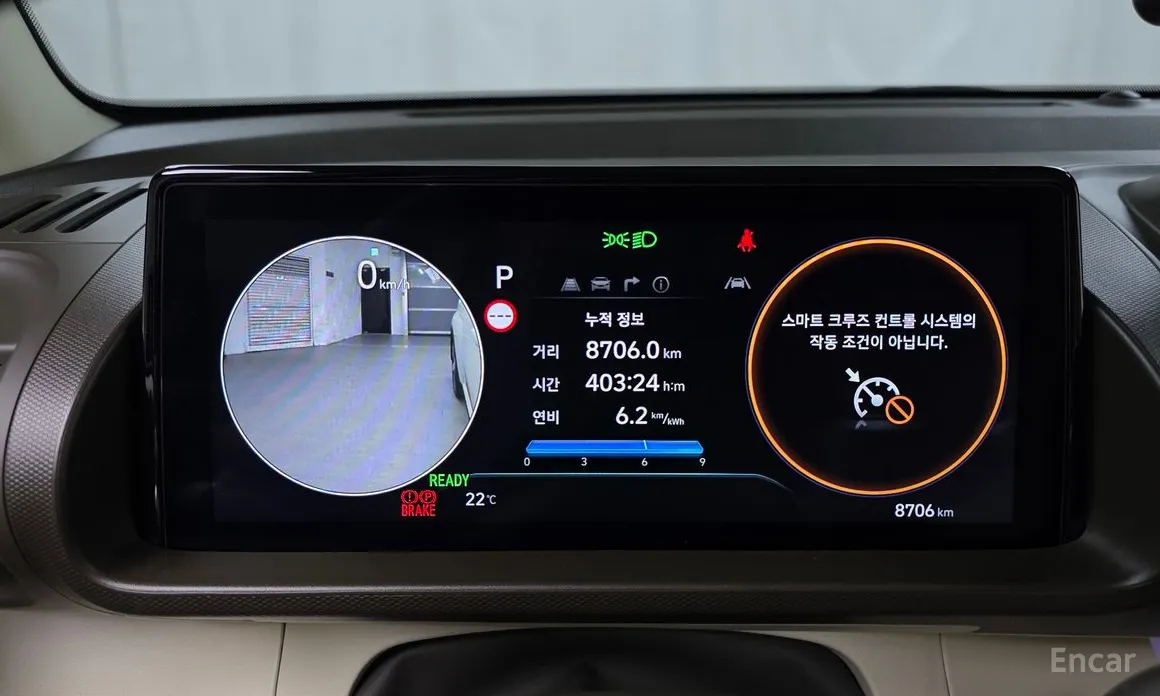 Hyundai Casper 2024 Inspiration