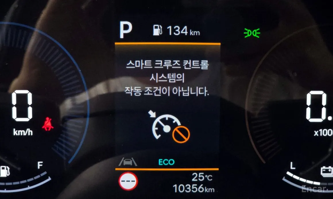 Hyundai Santa Fe 2023 HEV 1.6 2WD