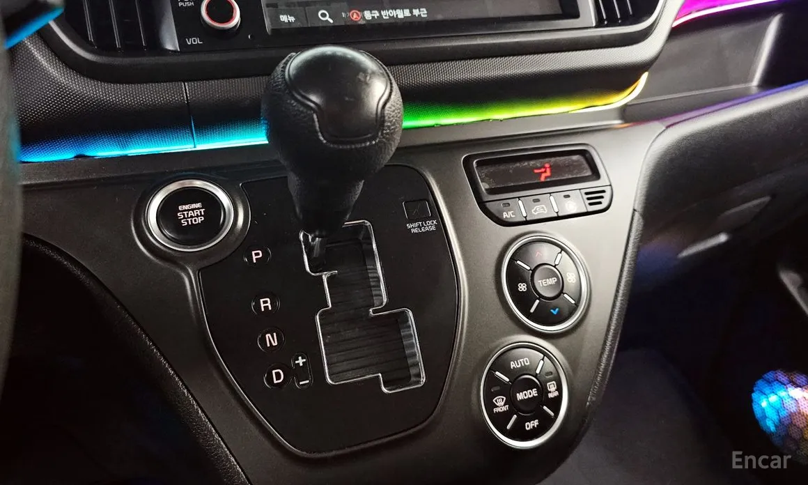 Kia Ray 2022 Van