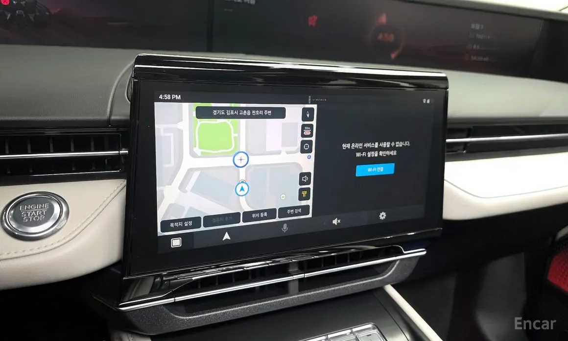 Lincoln Nautilus 2023 2.0 Reserve AWD