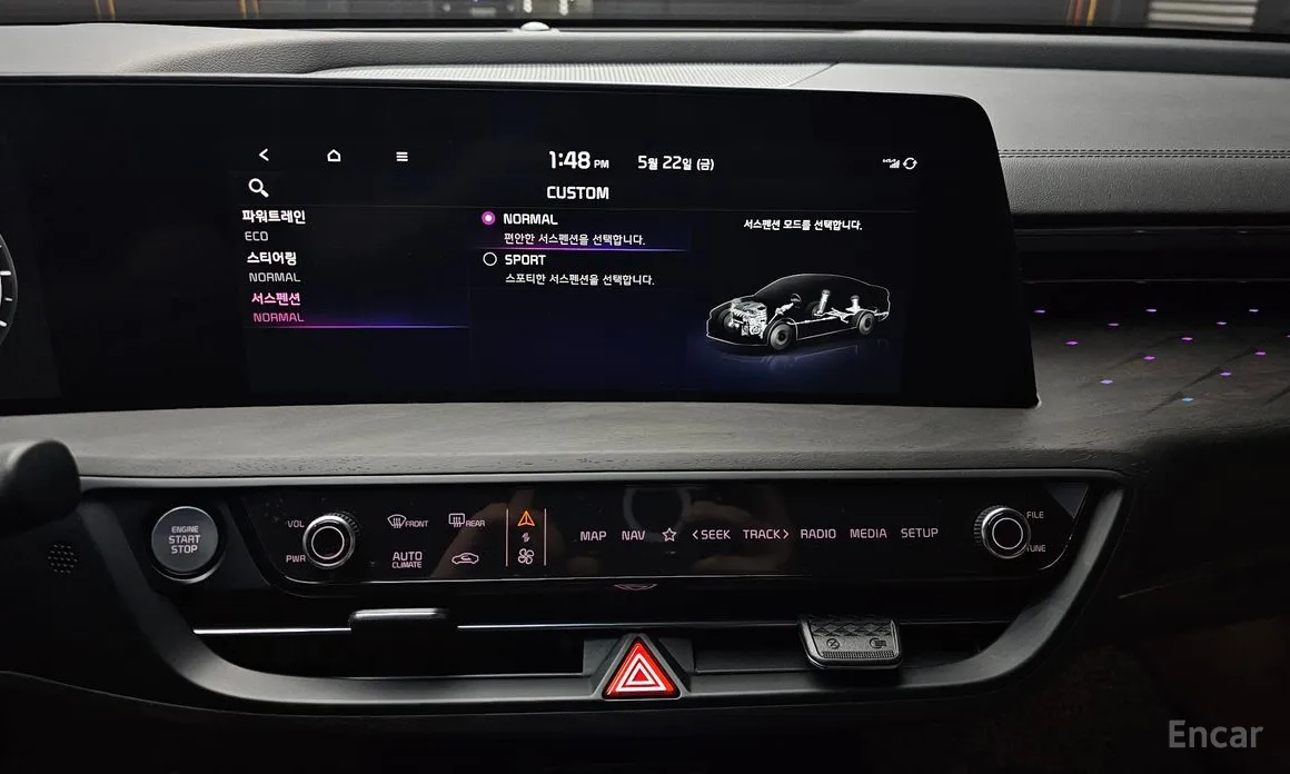 Photo 14 - Kia K8