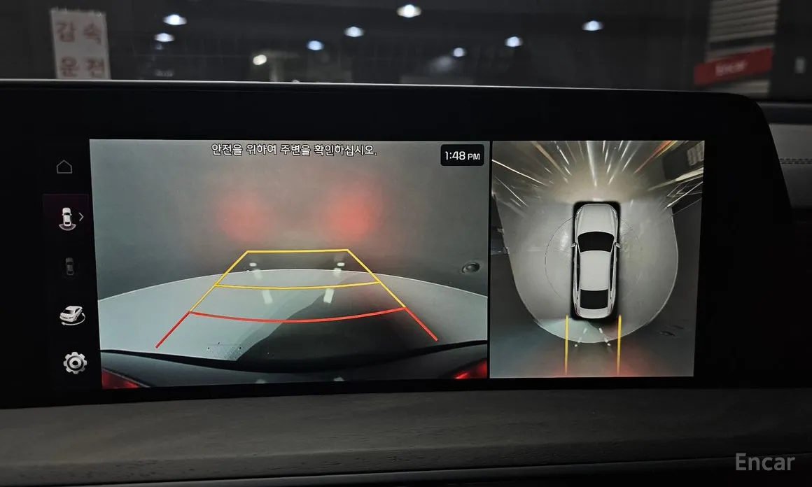 Photo 15 - Kia K8