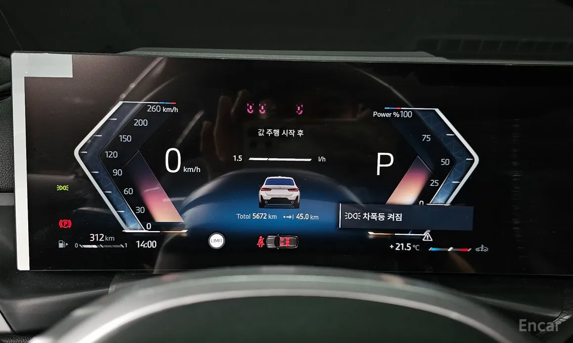BMW 3 Series 2019 320i Touring M Sports