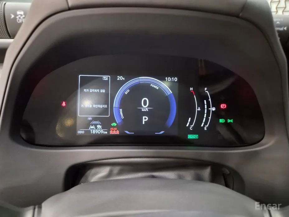 Lexus UX 2024 2.0 2WD