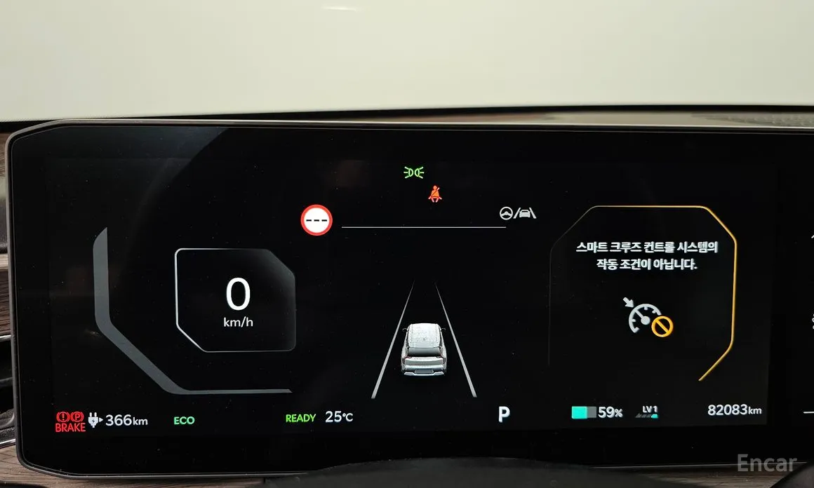 Kia EV9 2023 Long Range 4WD