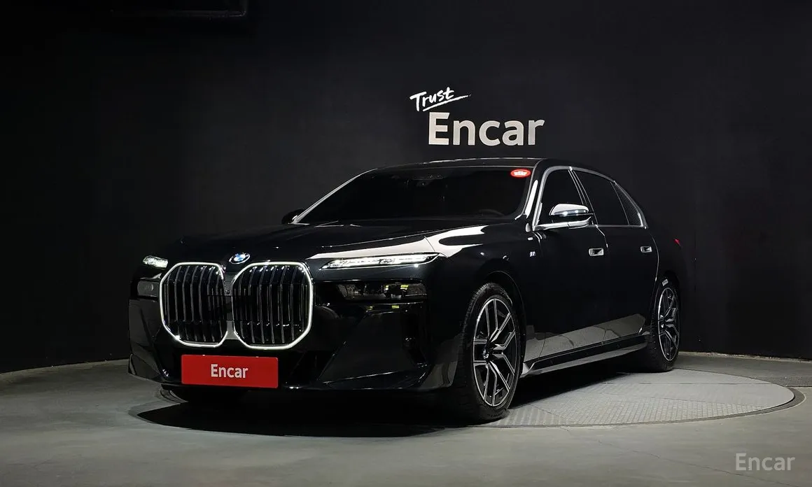 2022 BMW 7 Series