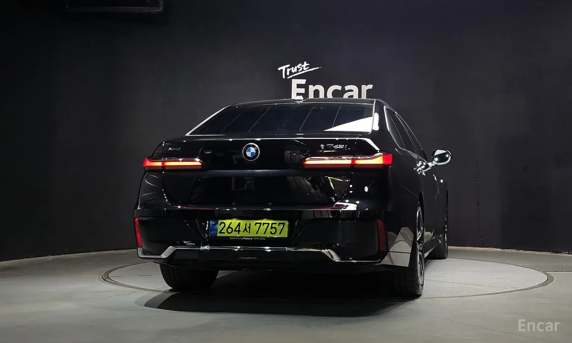 2022 BMW 7 Series