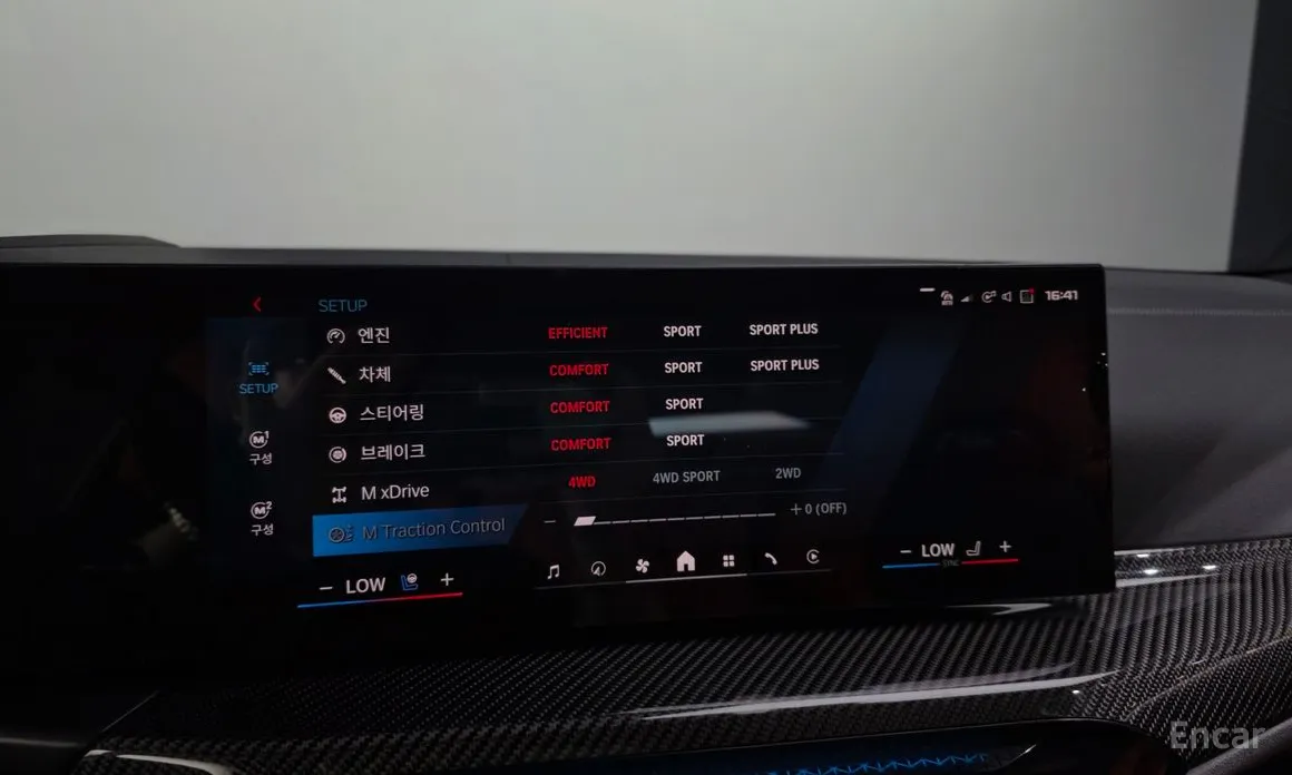 BMW M3 2021 M3 Sedan Competition M xDrive
