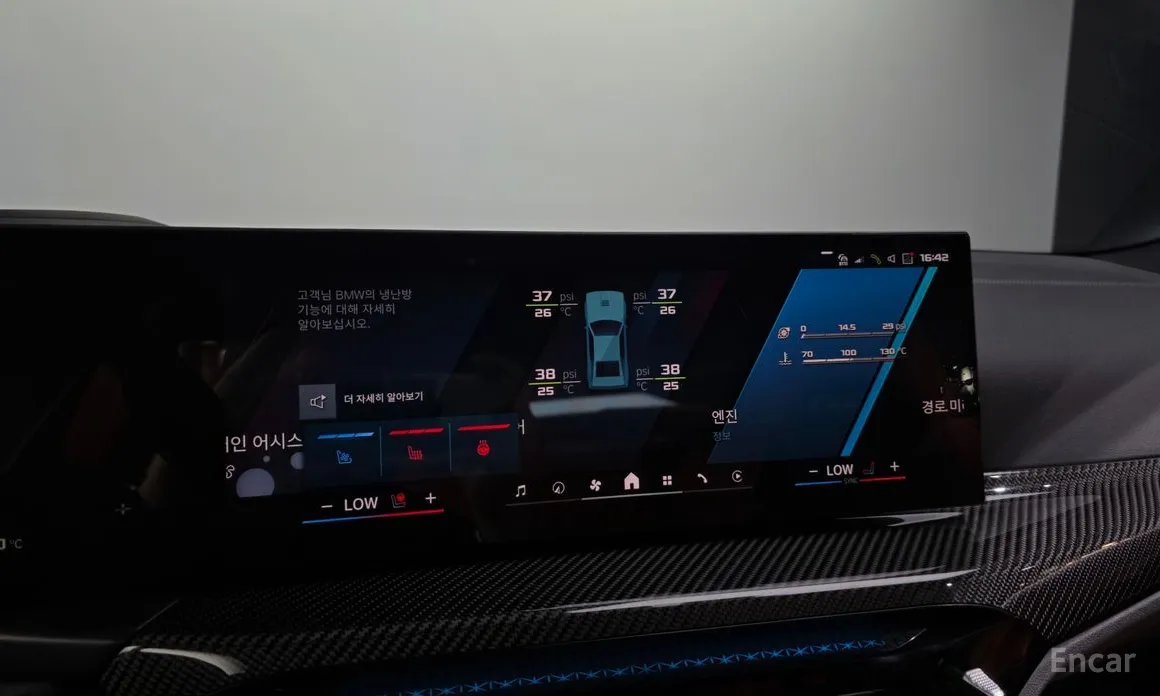 BMW M3 2021 M3 Sedan Competition M xDrive