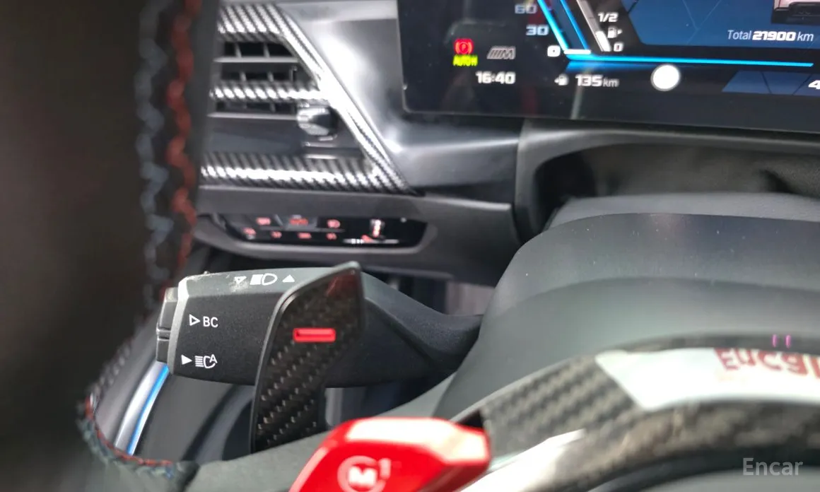 BMW M3 2021 M3 Sedan Competition M xDrive