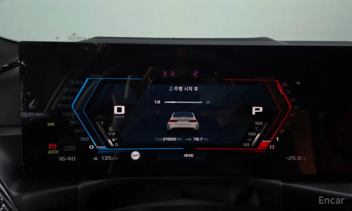 BMW M3 2021 M3 Sedan Competition M xDrive