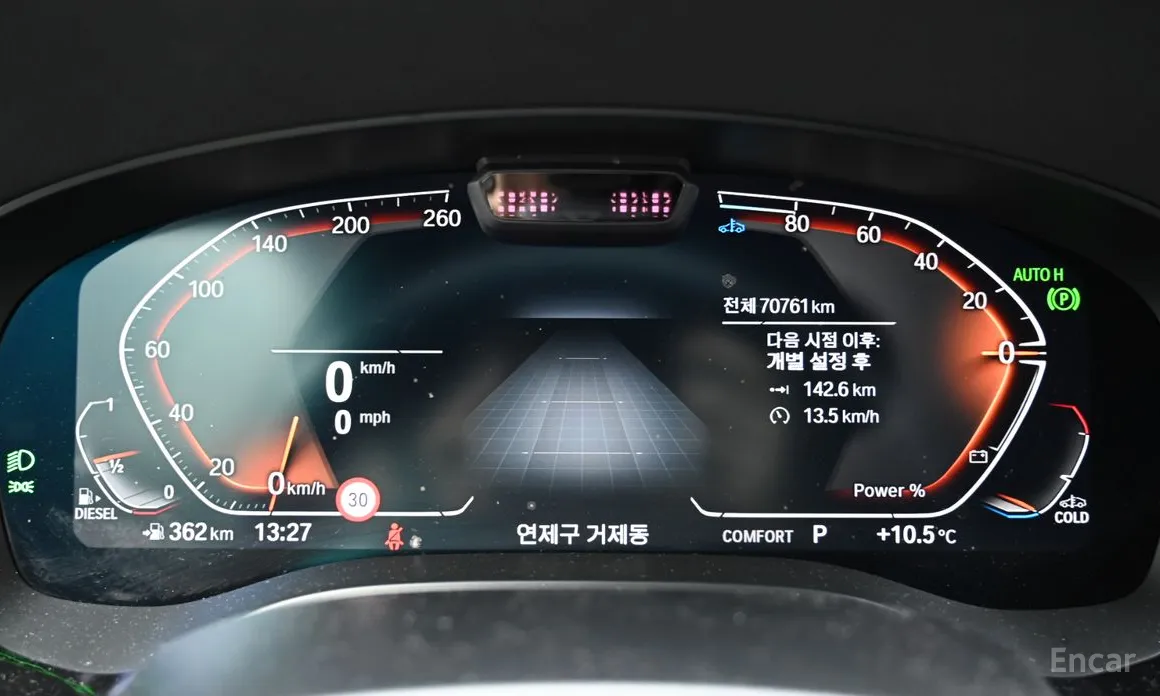 BMW Gran Turismo 2017 620d xDrive M Sport