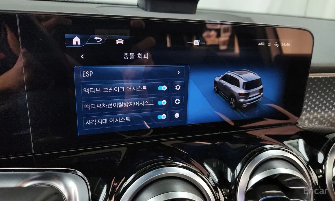 Mercedes-Benz GLB-Class 2020 GLB250 4MATIC