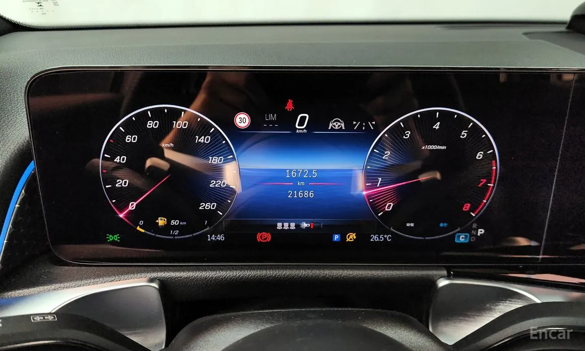 Mercedes-Benz GLB-Class 2020 GLB250 4MATIC