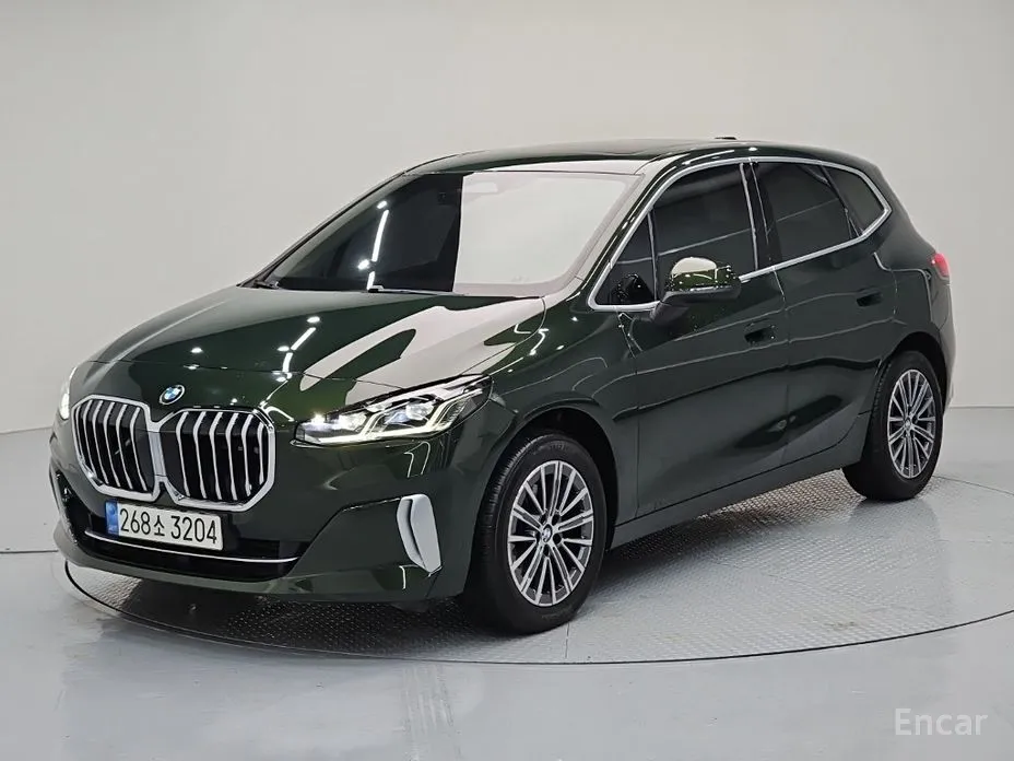 2022 BMW 2 Series