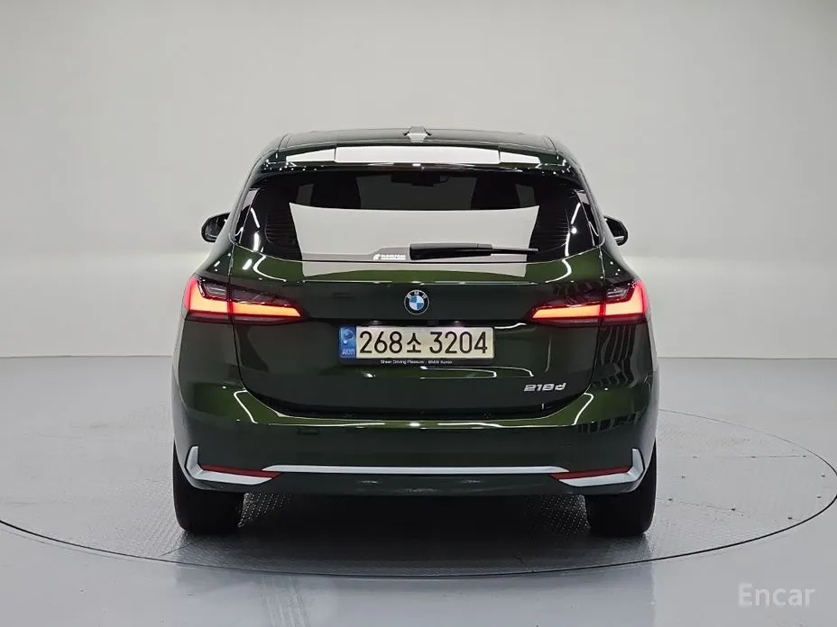 2022 BMW 2 Series
