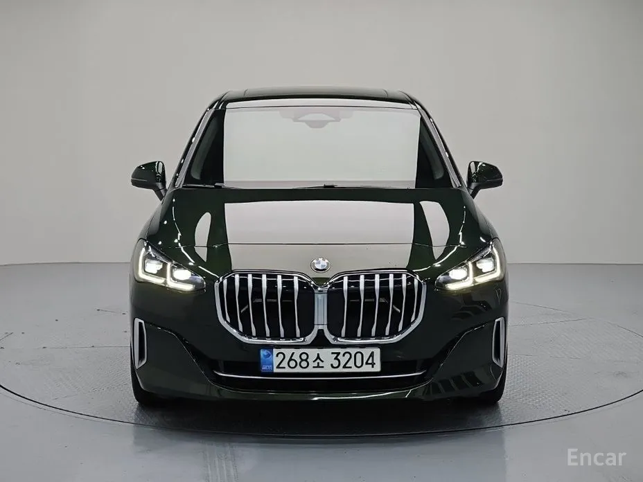 2022 BMW 2 Series