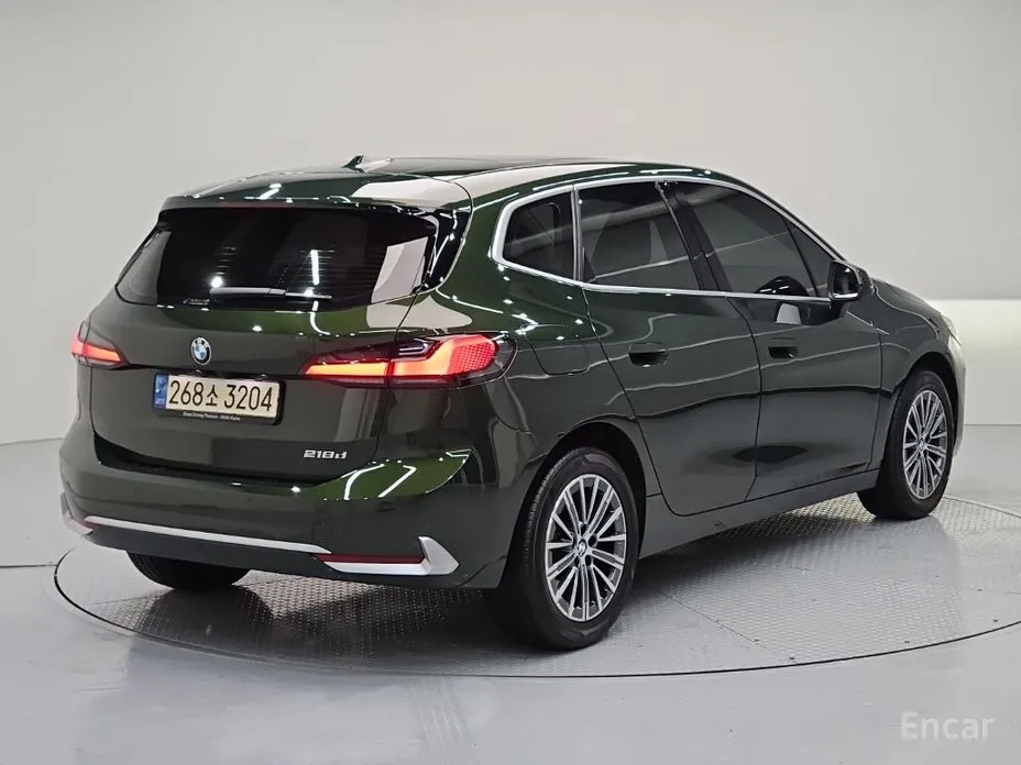 2022 BMW 2 Series