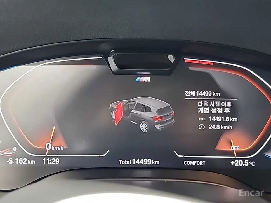 BMW X3 2017 xDrive 20i M Sport