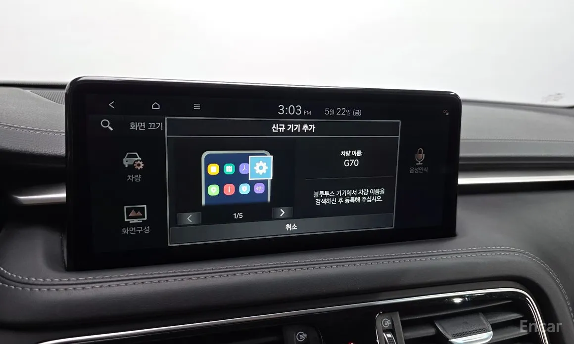 Genesis G70 2020 Gasoline 2.0T 4WD