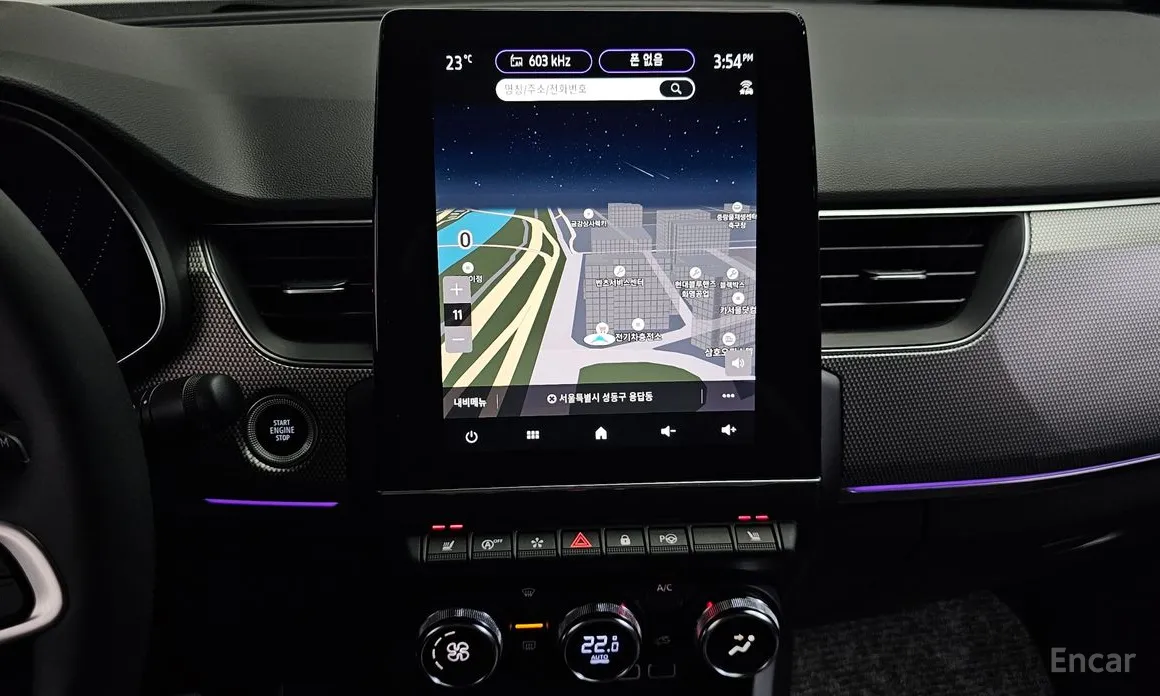 Renault Arkana 2024 1.6 GTe Iconic