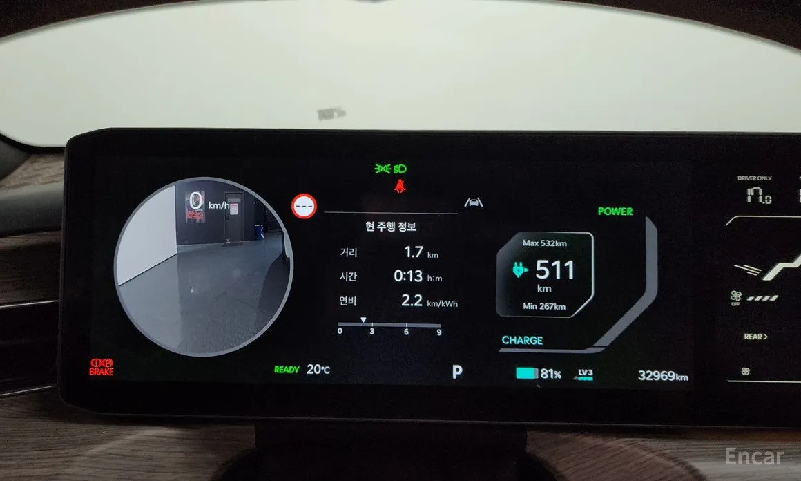 Kia EV9 2023 Long Range 4WD