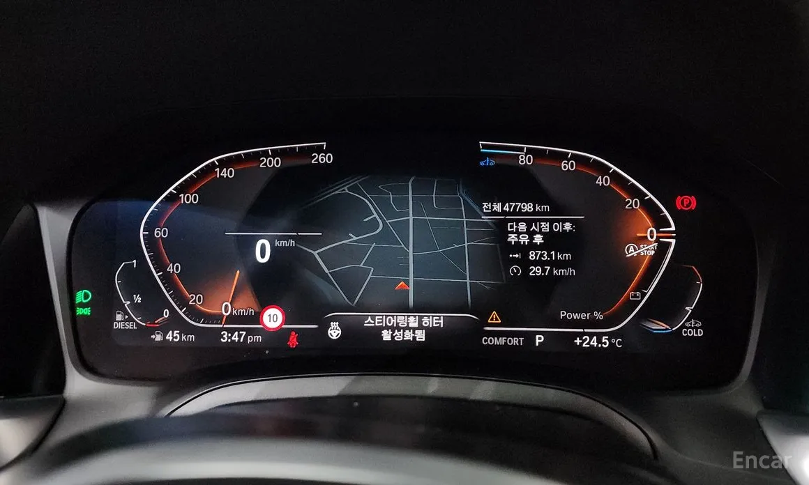 BMW 3 Series 2019 320d xDrive M Sport
