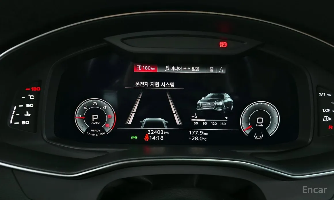 Фото 8 - Audi A6