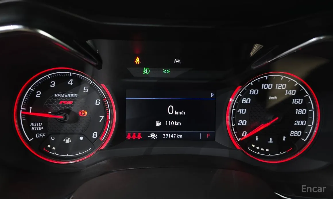 Chevrolet Trailblazer 2020 1.3 Turbo 2WD