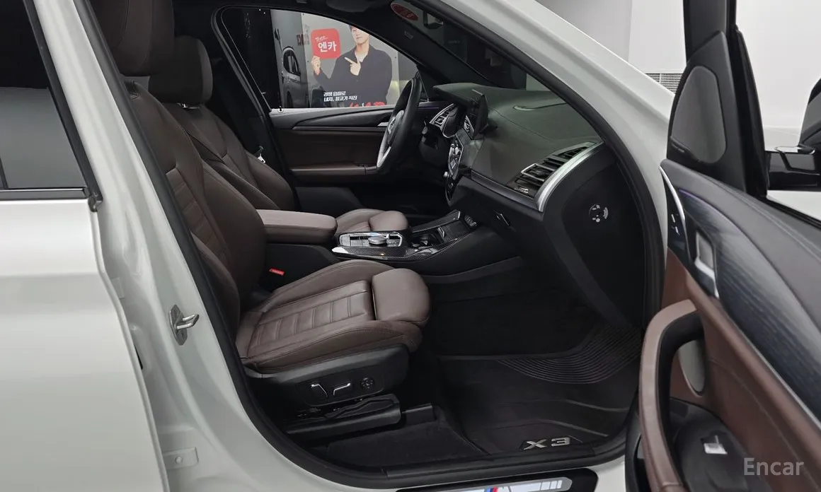 BMW iX3 2021 M Sports