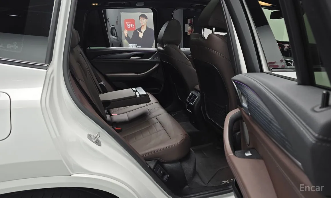 BMW iX3 2021 M Sports