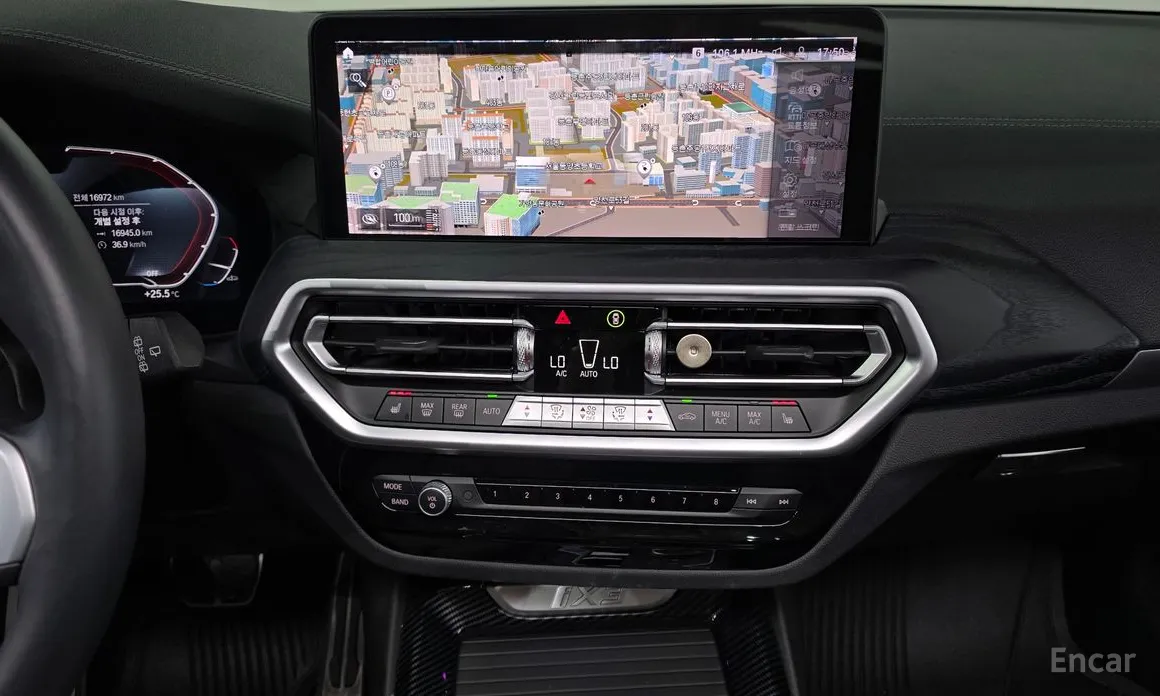 BMW iX3 2021 M Sports