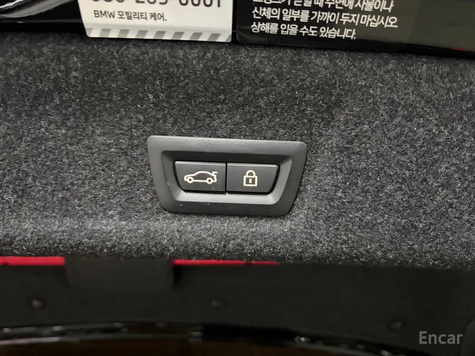 BMW 3 Series 2019 320i M Sport