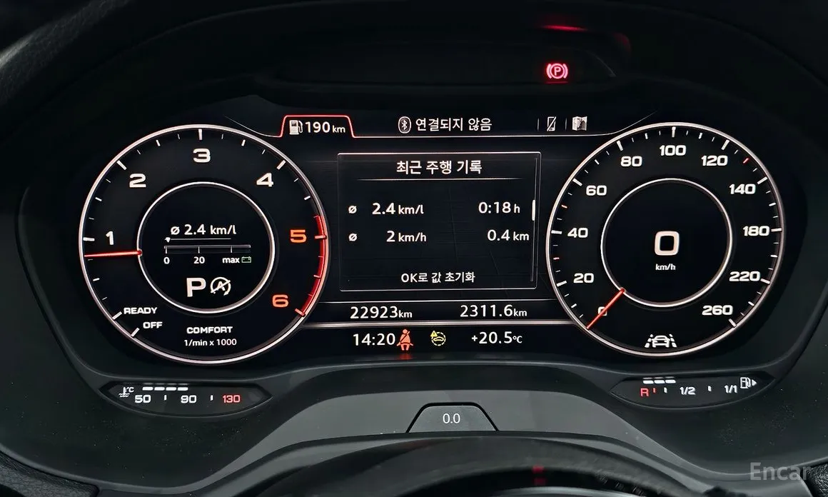 Фото 8 - Audi Q2
