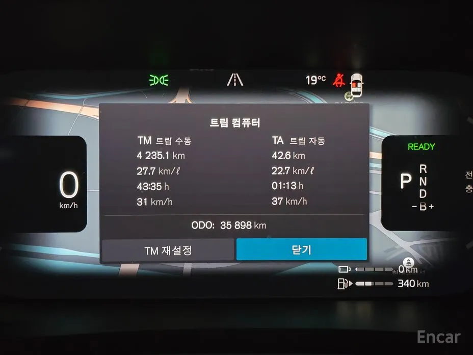 Volvo S90 2016 T8 AWD Ultimate Bright