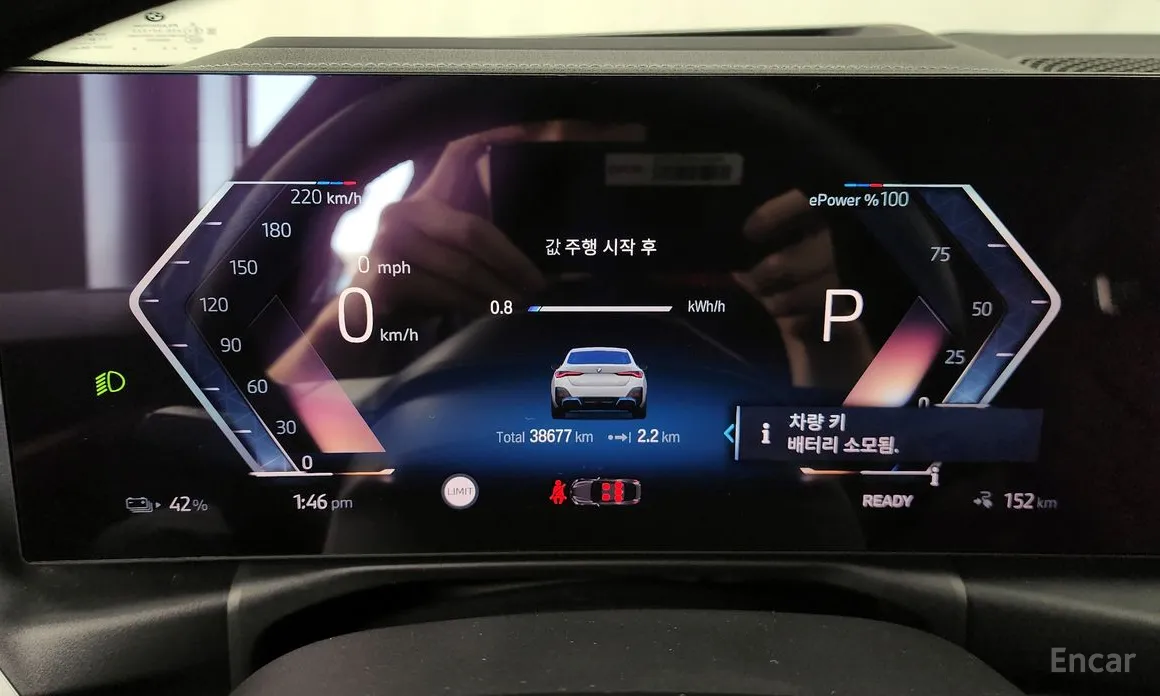 Фото 8 - BMW i4