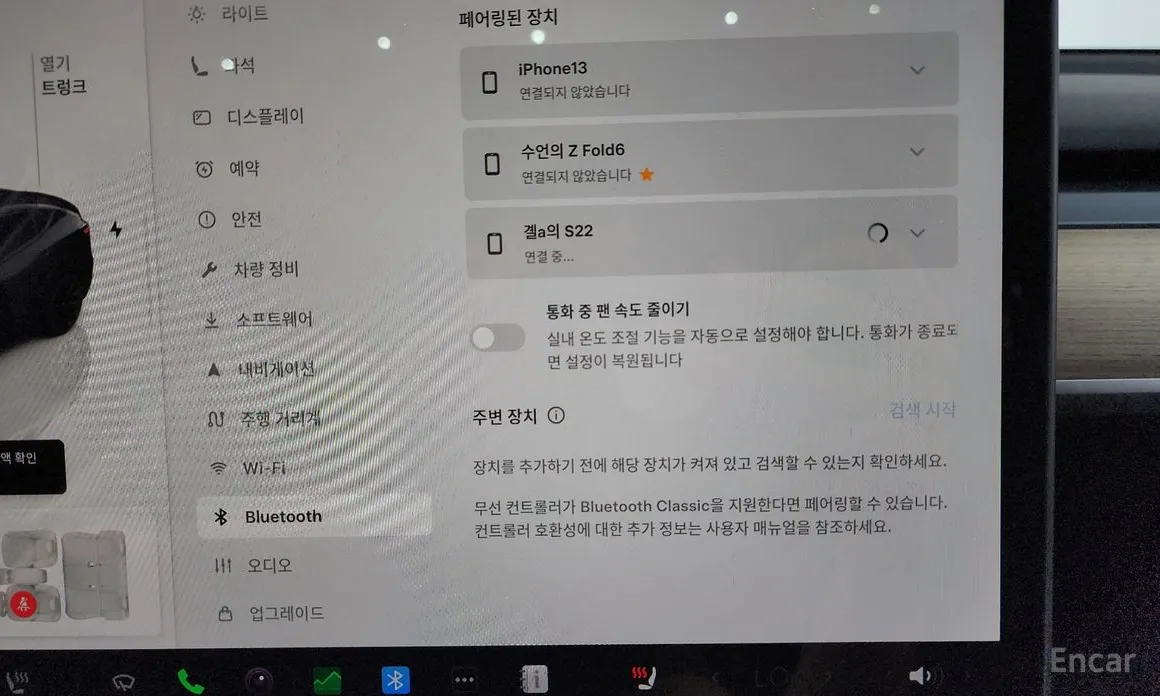 Tesla Model Y 2020 RWD