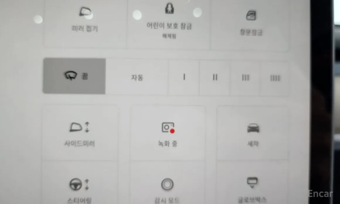 Tesla Model Y 2020 RWD