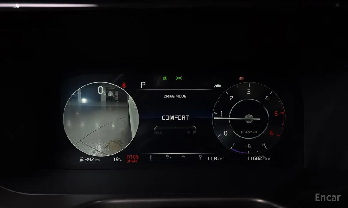 Фото 8 - Kia Sorento