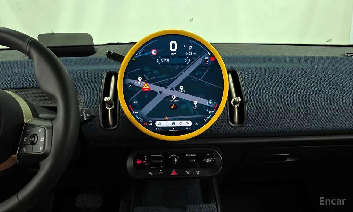 Mini Countryman 2024 ALL4 Favoured