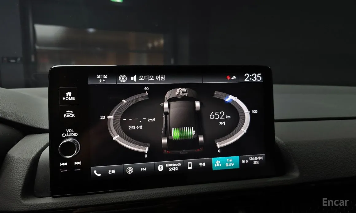 Honda CR-V 2023 2.0 Hybrid Touring 4WD