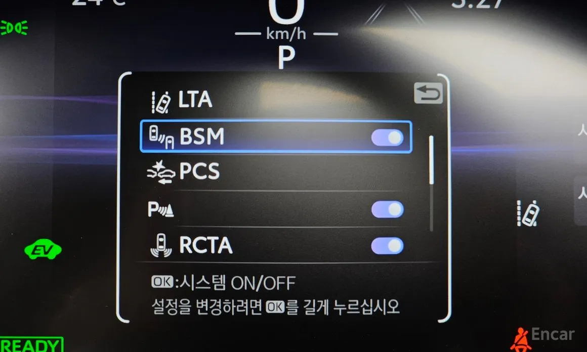 Toyota RAV4 2019 2,5 4WD Hybrid LTD