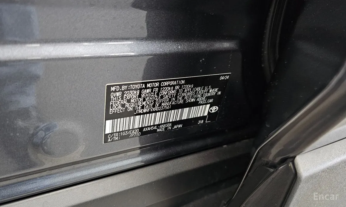 Toyota RAV4 2019 2,5 4WD Hybrid LTD