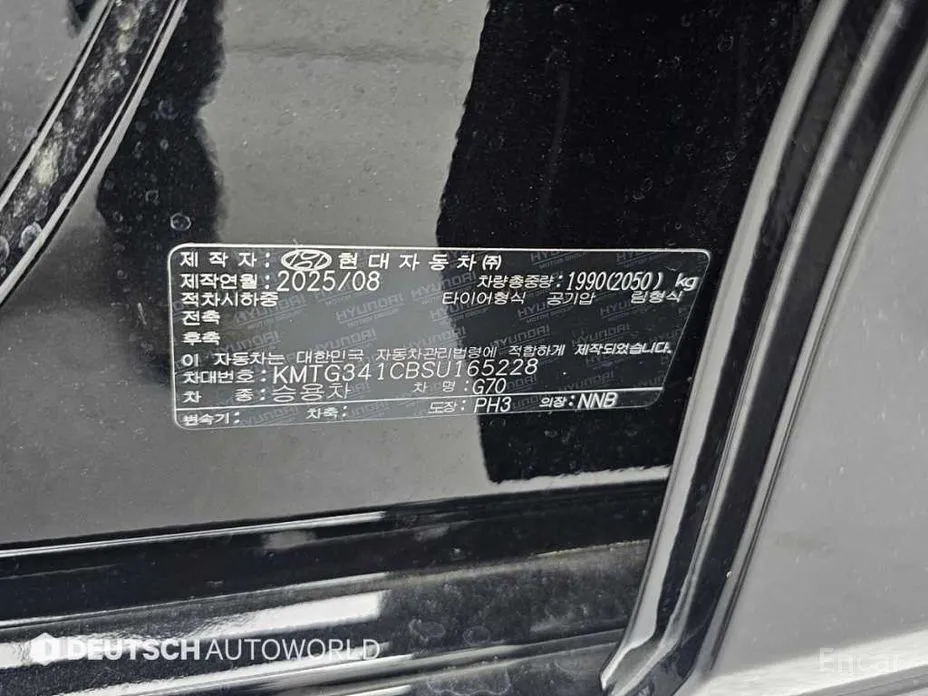 Genesis G70 2020 Gasoline 2.5T 2WD