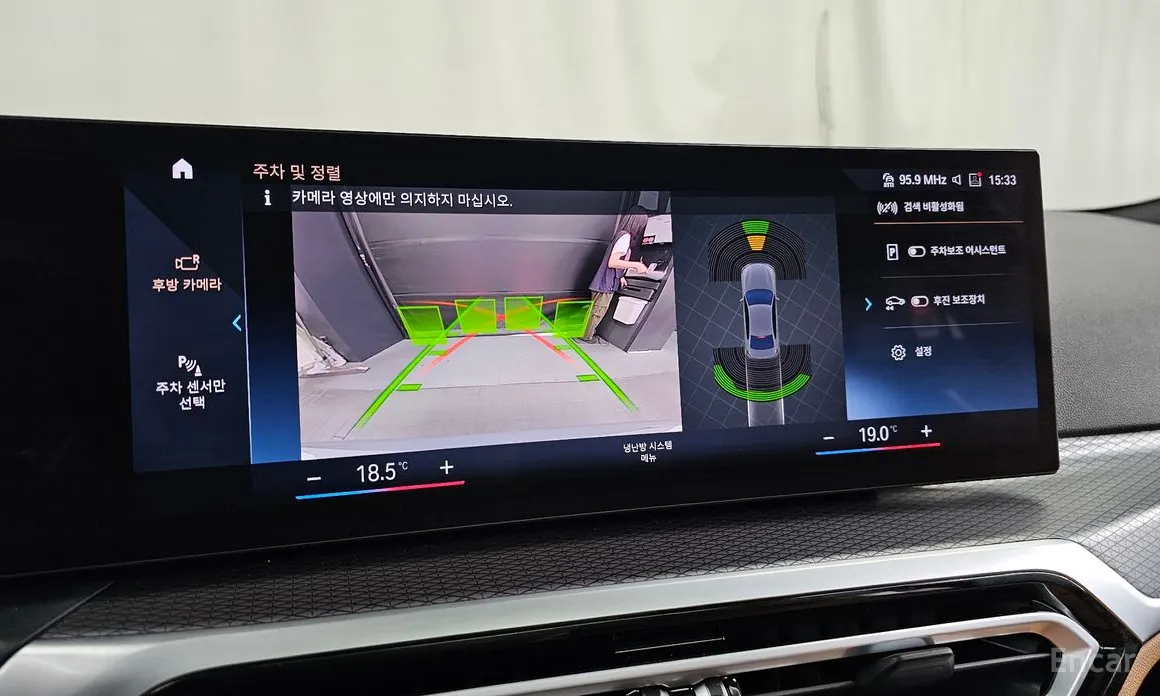 BMW 3 Series 2019 320i M Sport